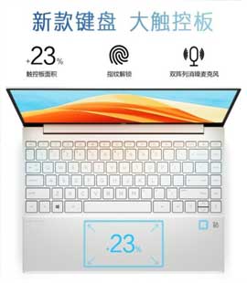 惠普（HP）星13Air 超輕薄筆記本電腦 100%高色域窄邊框辦公學(xué)生 新品 7nm丨8核R7丨2.5K超清屏【星空銀】 16G/512G PCIE