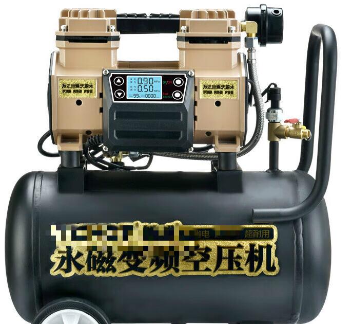 鐵成氣泵永磁變頻空壓機(jī)便攜小型無油木工噴漆工業(yè)級噴涂