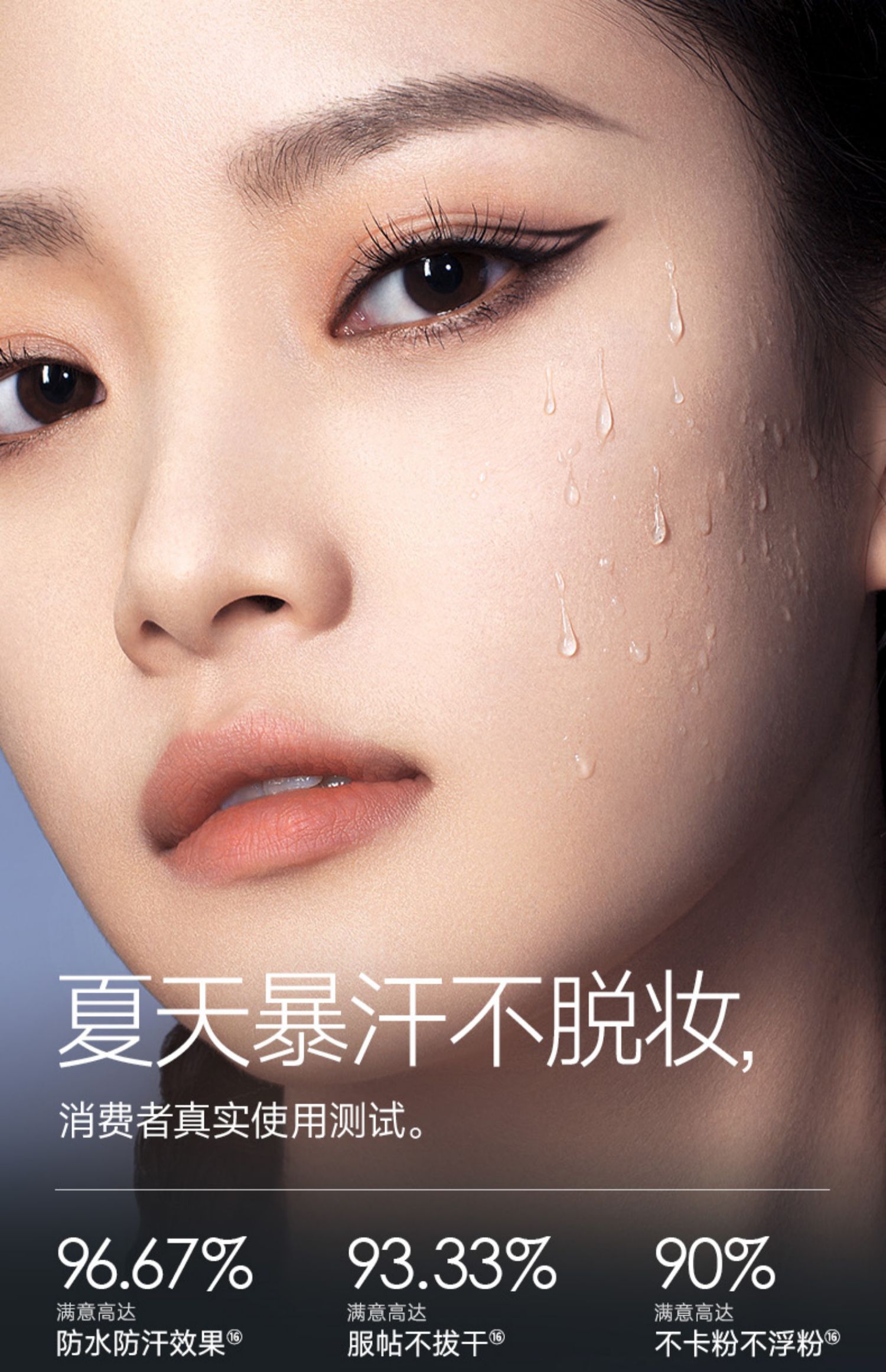 卡姿蘭小夜貓奶貓粉底液水潤保濕遮瑕持久不脫妝混干油皮化妝品女
